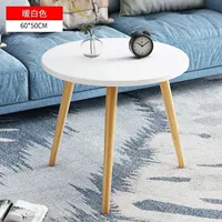 Теплый белый 60*52 [один стол]