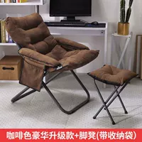 Коричневый цвет + регулировка трехскоростной педали.