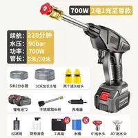 Качественный, элитный, Германия, прямые продажи с завода, 30м