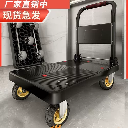 Тележка, складной бортовой грузовик для переезда