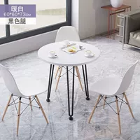 Стиль С теплый белый + черные ножки 60*73 [+ два стула]