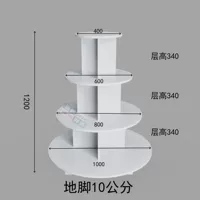 Круглые четыре слоя 100*100*120