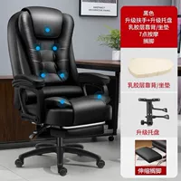 Обновить черный+нога+семь часов массажа