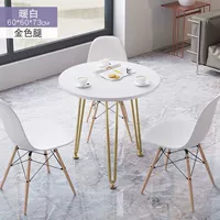 Стиль C теплый белый + золотые ножки 60*73 [один стол]