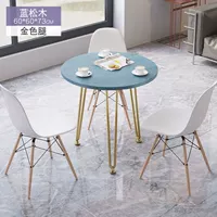 Синяя сосна в стиле C + золотые ножки 60*73 [один стол]