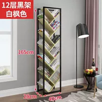 12-слойная черная рамка из белого клена 40*28*165-