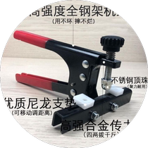 Tile and glass cutting auxiliary tools powerful pliers tile and glass cutting auxiliary tools bricklayer tools