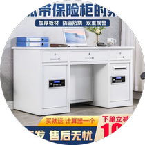Thickened all-steel safe desk with safe desk integrated home safe box anti-theft boss desk computer desk