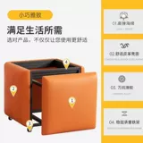 Чистый красный куб Рубика Комбинированный стул мебель живой комнаты и табуретки могут сложить пять -in -mumulti -функциональный хранение.