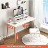 Компьютерный стол настольный компьютер дом маленький стол