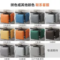 [Черная полка] Модель соответствующего цвета [Флагманская модель] Латекс толщиной 45*45