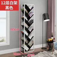 12-слойная белая рамка черная 40*28*165