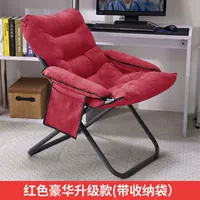 Красно-тройка корректировки