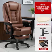 Модернизированная янтарь+нога