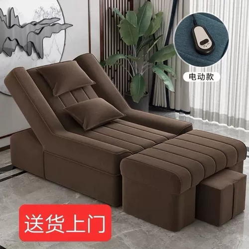 Диван-кровать для массажа ног, электрическая ванночка для ног, кресло для красоты ресниц, массаж ног, массаж ног, маникюр, промывание ушей, массаж ног, педикюр, массажная кровать