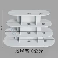 Эллипс в четыре слоя 180*80*120