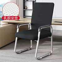 Толстая ткань-модель-черная электропреда