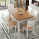 Чай + Белый [Чистый массив дерева] 1,45 метра, один стол и 8 стульев [100% массив дерева]