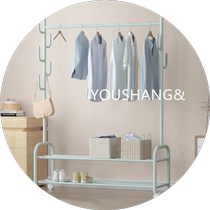 Bold coat rack floor-standing clothes rack bedroom student internet celebrity household pink clothes drying rack single pole simple storage