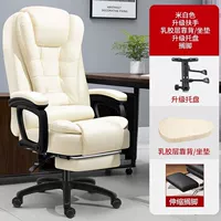 Модернизированный рис белый+ноги