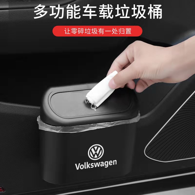 Car trash can Car front row rear hanging storage multi-function creative trash can with label large capacity special