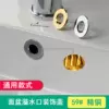 Товары от 黑色卫浴
