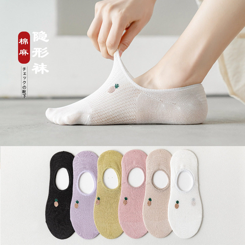 Female Socks Spring Summer Thin with invisible socks Han version cute Japanese Pineapple Embroidered Cotton Silk Linen Boat Socks