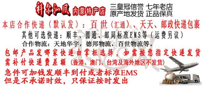Nội Mông khai thác yên pad pad mồ hôi ngăn kéo len cảm thấy pad cưỡi ngựa cung cấp phụ kiện yên - Nguồn cung cấp ngựa & ngựa yên ngựa dây cương