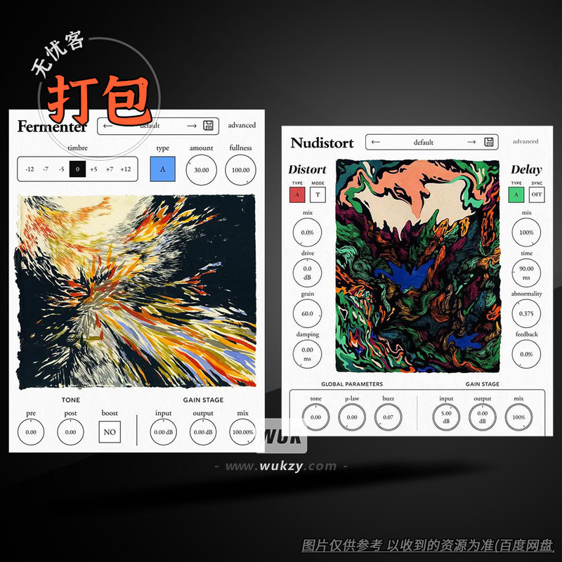 Pack of 2 Nudist Plugins: Fermenter Wild-Nudistort Sound Distortion and Manipulation