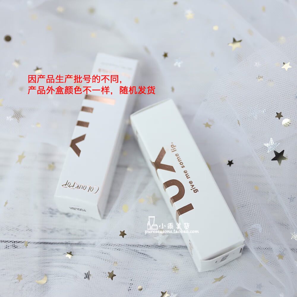 Son môi 美 货 our colourpop Lux Lipstick sao son môi dại dột - Son môi 3ce bảng màu