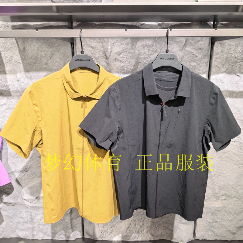 Anta Champion All-Weather Series 2026 Summer Men's Loose Ice-Skin Short-Sleeved Shirt Top 152620134