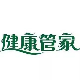 氧气机配件护理健康馆