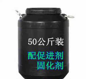 包邮 乳胶衣胶衣紧身衣 性感乳胶全包衣连体衣