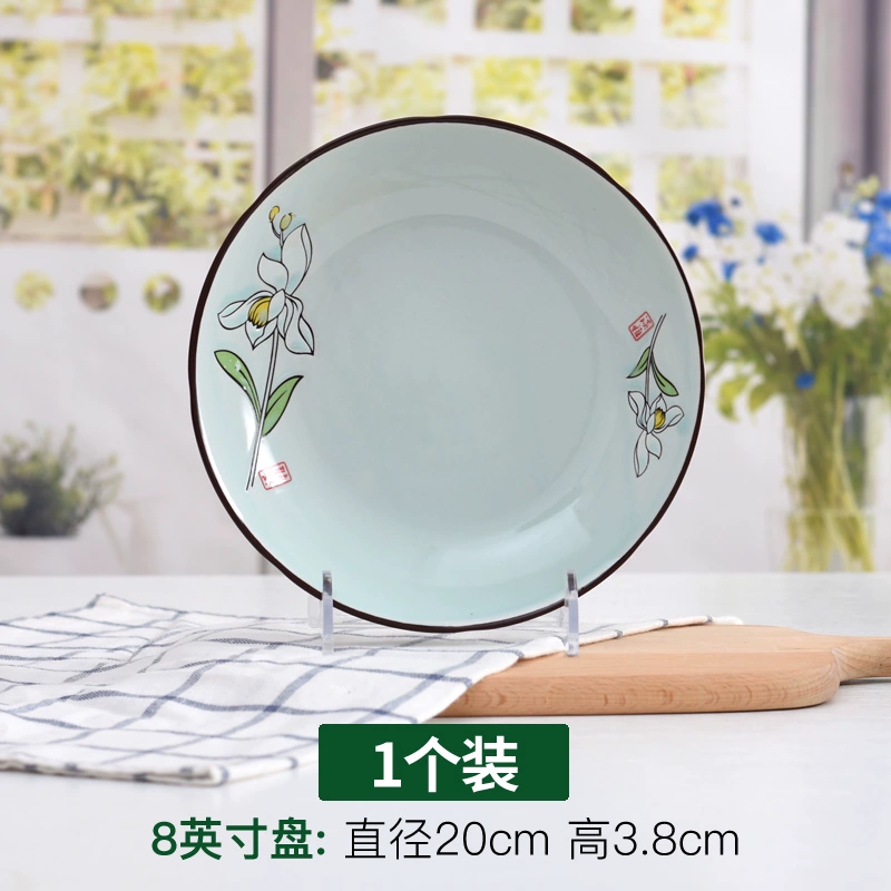 Đĩa gốm gia dụng dày 7 inch chống vảy sáng tạo tấm súp phong cách Nhật Bản ưa nhìn tấm vuông kết hợp miễn phí bộ đồ ăn - Đồ ăn tối