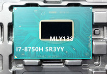 I7-8750H SR3YY I7-8850H QP86 8th generation I7 board CPU welcome to consult