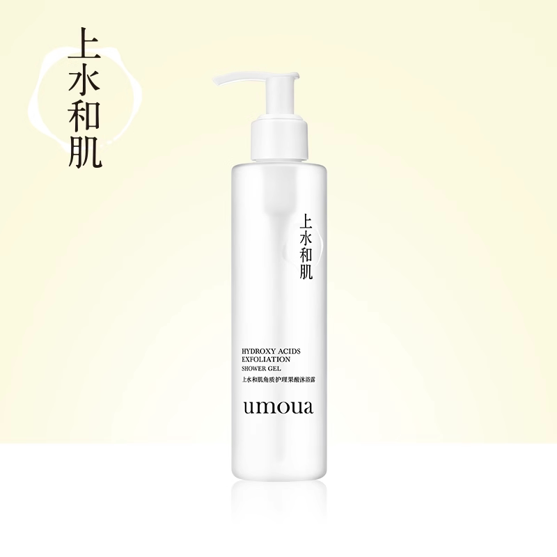 Exfoliating and Skin-Care Fruit Acid Shower Gel for Pore Cleansing and Back Acne Removal