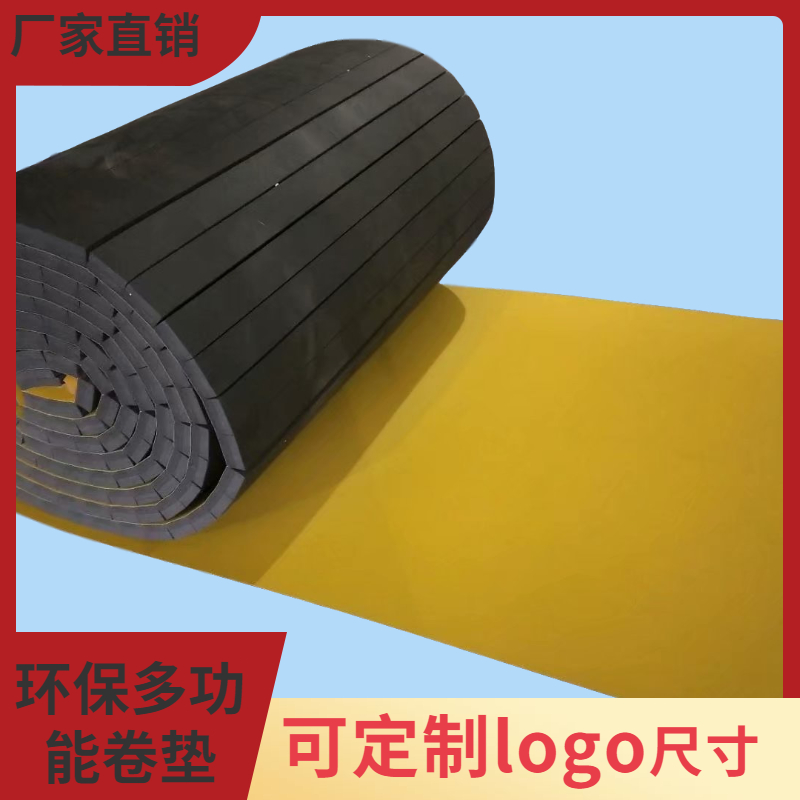 Loose Rolls Mat Martial Arts Ground Mat Home Crawl Mat for Percussion Wrestling Wrestling Judo Training Dance Practice Karong Pads