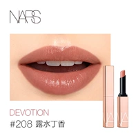 【Горячий цвет продаж】#208 Преданность преданности