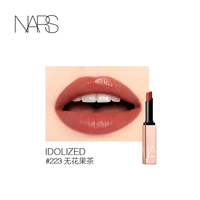 【Горячий цвет продаж】#223 Рис.