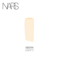 【Горячий】 Сибири фарфоровой белый L0