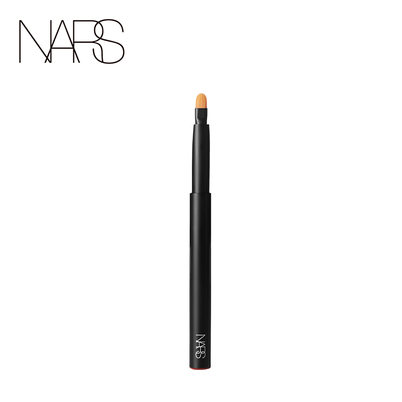 (Official) NARS Nace 30 Lip Brush Makeup Brushes Smooth Solid 100 Changed Lip Makeup