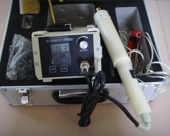 Tianhua JG - 10 Electric Spark Detection Test Anti - corrosion anti - corrosion anti - corrosion layer pinhole bubble crack