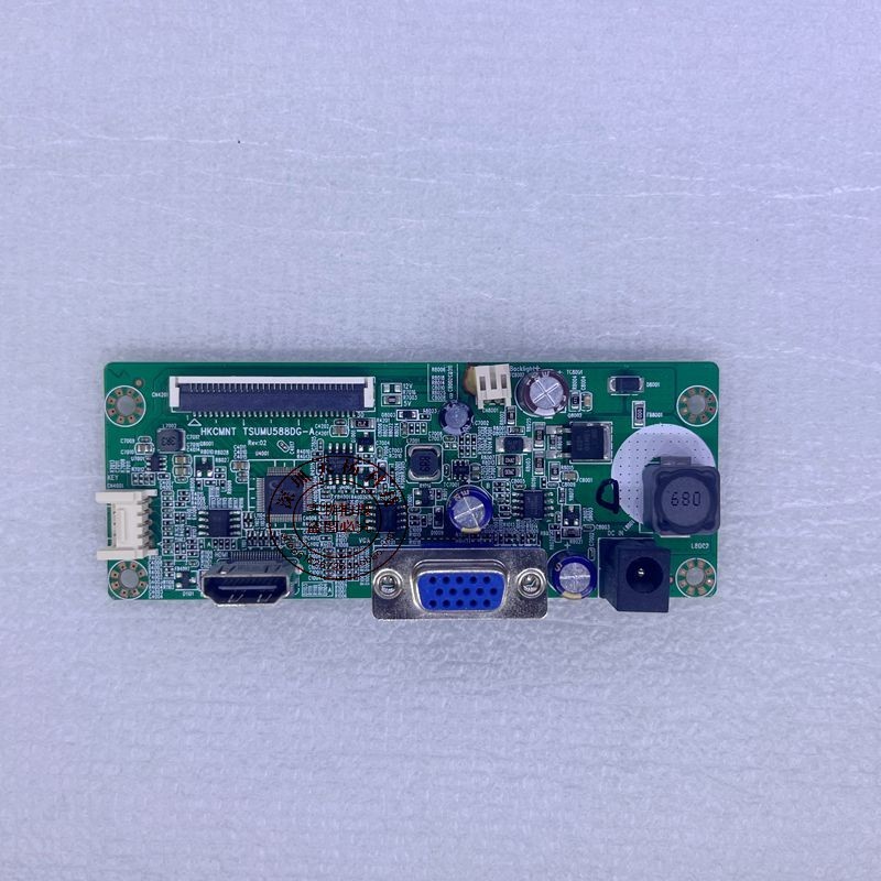 Suitable for Hisense 24N3F 27N3F Hkc V2412 V241M V2712 Mb27A6F Monitor Motherboard