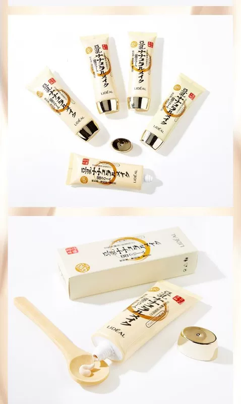 Soymilk BB cream che khuyết điểm dưỡng ẩm cô lập lâu dài không thấm nước chất lỏng nền đỏ sinh viên che phủ đệm cc kem bb cream spf 50 pa+++