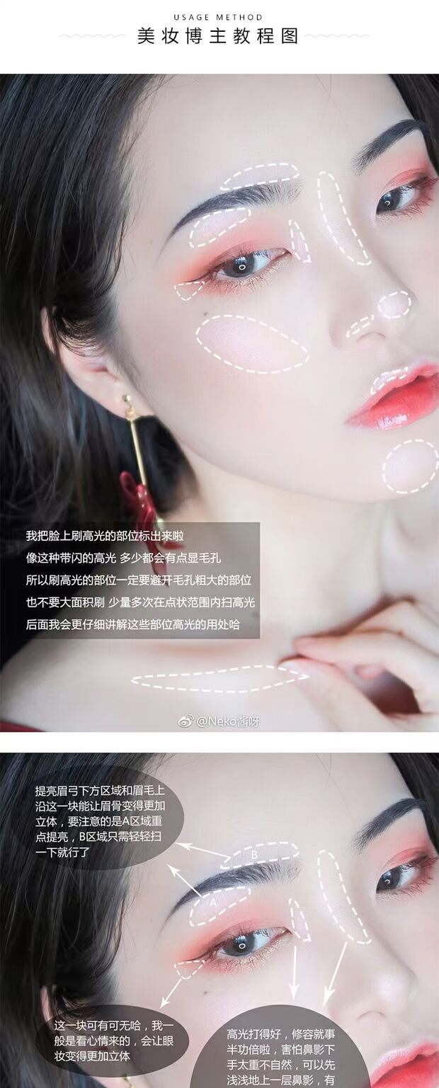 Kem làm sạch cùng với phấn má hồng có độ bóng cao chính hãng trang điểm dưỡng ẩm làm sáng da tự nhiên Hàn Quốc khả năng chống thấm nước rouge net đỏ má hồng dior