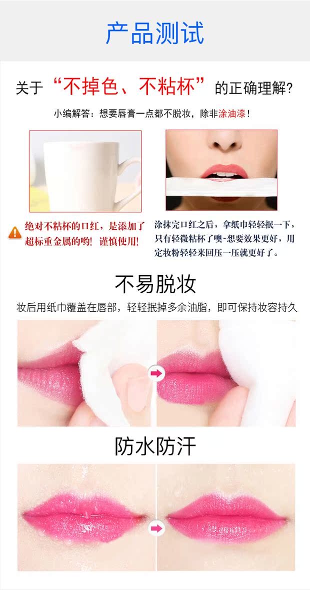 Authentic son môi son môi giữ ẩm lâu bền không dấu sinh viên Hàn Quốc dễ thương không thấm nước son bbia màu 14