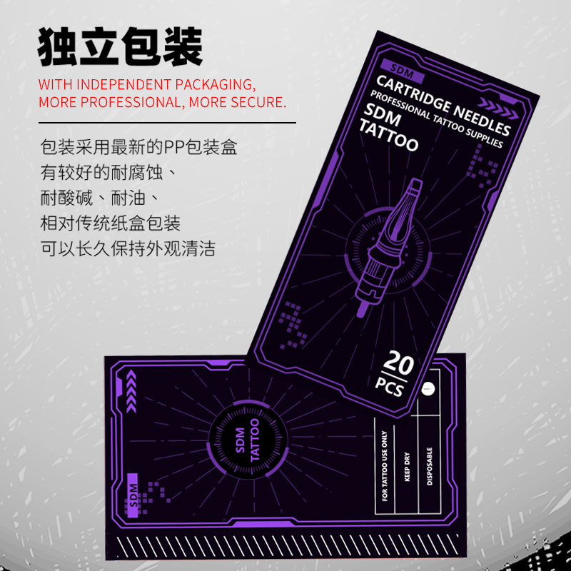 Sdmtattoo New Version 20 Pieces Third-Generation Integrated Needle Premium Tattoo Needles for Tattoo Pens, Specialized for Outlining and Shading Sdmtattoo New Version 20 Pieces Third-Generation Integrated Needle Premium Tattoo Needles for Tattoo Pens, Specialized for Outlining and Shading