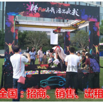 Rental real doll machine rental Real doll machine rental equipment props doll machine rental