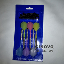 Soft Dart Electronic Dart Needle Dart Dart Board Electronic Dart Board Dart Board Set