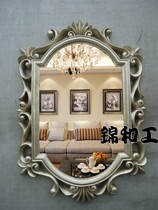 European new bathroom mirror bathroom mirror garden mirror cosmetic mirror waterproof bathroom mirror decorative mirror fitting mirror